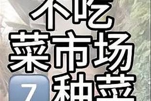 江南app官网登录入口